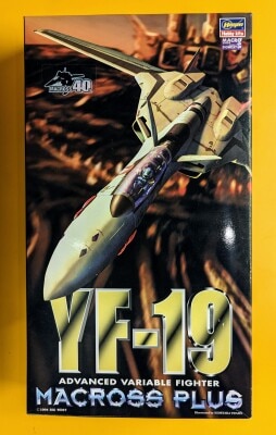 하세가와 1/72 스케일 YF-19 (파이터) 9