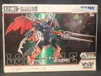 Tomy Fuzors Lord Gale (no card) FZ007 gambar 1