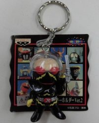 Banpresto Figure Keychain Vol.2/Toei Tokusatsu Hero Android Kikaider Hakaider
