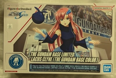 Bandai Spirits Figure-riseStandard/Gundam Base Limited Mobile Suit Gundam Seed Lacus Clyne (Gundam Base Color) image 1