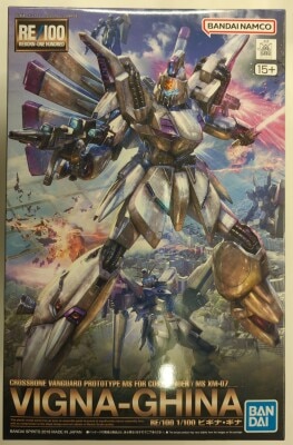 BANDAISPIRITS RE/100 1/100 Bandai Namco version Vigna Ghina 009 gambar 1