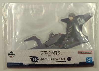 Bandai Spirits Ichiban Kuji Evangelion Sprint! H-Prize Kaworu Nagisa Visual stand