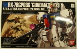 Bandai HGUC 1/144 Mobile Suit Gundam 0083 Stardust Memory Gundam GP03S Stamen 025 hình ảnh 1