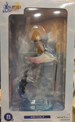 Square Enix Final Fantasy X 25th Anniversary Lottery B-Prize: Yuna Figure image 1