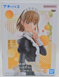 Bandai Spirits Figure Ao no Hako Shikano Chinatsu Cultural Festival ver.