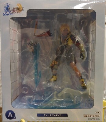 Square Enix Final Fantasy X 25th Anniversary Lottery A-Prize A: Tidus Figure