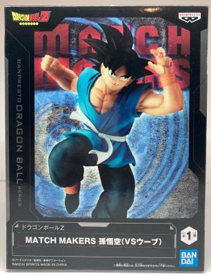 BANDAI SPIRITS MATCH MAKERS Son Goku (VS Uub)