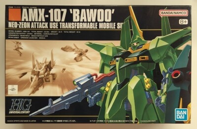 반다이 스피리츠 HGUC 1/144 반다이 남코 버전 바우 (양산형) / 8+ 마킹 031