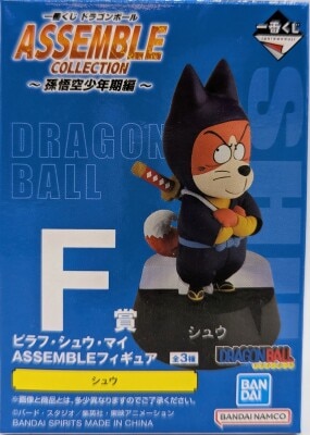 Bandai Spirits Ichiban Kuji Dragon Ball ASSEMBLE COLLECTION Son Goku Shonen Edition F-Prize Shu ASSEMBLE Figure
