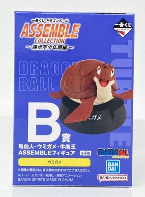 Bandai Spirits Ichiban Kuji Dragon Ball ASSEMBLE COLLECTION Son Goku Shonen Edition B-Prize Sea Turtle ASSEMBLE Figure รูปภาพ 1
