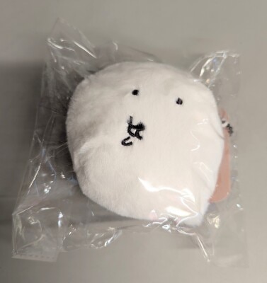 Gray Parker Service Fluffy and Chewy! Bear-Filled Plush Toy Lottery Nagano Characters E-Prize Face Mascot Badge (Haaah...)