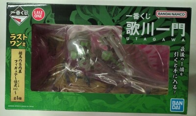 Bandai Spirits Ichiban Kuji Utagawa Ichimon Last Last One Prize: Souma no Furudairi Figure ~Mysterious Light Ver.~