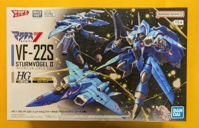 반다이 VF-22S 슈투름포겔 II (밀리아 지너스) 7