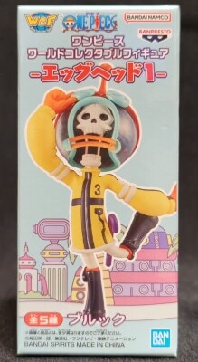 Bandai Spirits WCF One Piece Egg Head 1 D Brook Bild 1
