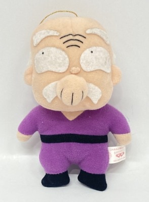 Banpresto Toru Toru Catcher Plush Toy: Happosai รูปภาพ 1