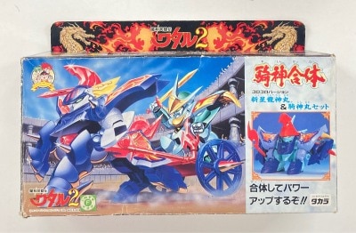 Takara Genie Daishuugou Mashin Hero Wataru 2 Kishin Combination CoroCoro version New Ryujinmaru and Kijinmaru set