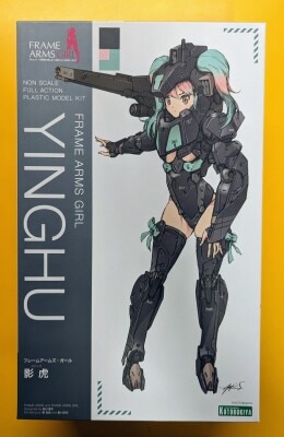 Kotobukiya Kagetora Bonus Not Included imagen 1
