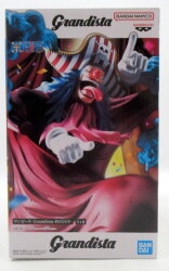 Bandai Spirits Grandista BUGGY buggy
