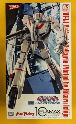 Max Factory PLAMAX VF-1J Battroid Valkyrie (Ichijo Hikaru's Machine) imagen 1