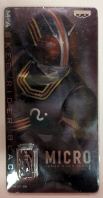 Banpresto MICRO Kamen Rider Series Vol.4 Kamen Rider Black Kamen Rider Black
