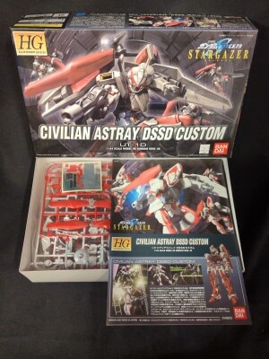 Bandai HG GUNDAM SEED 1/144 Mobile Suit Gundam SEED CE73 STARGAZER Civilian Astray DSSD Custom 49 gambar 1