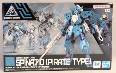 Bandai 30 MINUTES MISSIONS EXM-A9p Spinatio (Pirate Version)