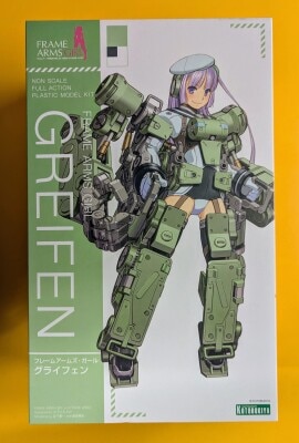 Kotobukiya - Frame Arms Girl ( Without Bonus Re-release Version)