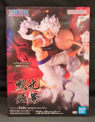 Bandai Spirits Sengoku Scenic Views MONKEY.D.LUFFY GEAR5 Monkey D. Luffy Gear 5 รูปภาพ 1