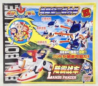 BON BON POLICE LAND PANZER
