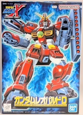 BANDAI SPIRITS 1/144 Bandai Namco version Gundam Leopard D 08 Bild 1
