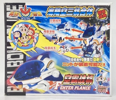 BON BON POLICE FIGHTERPLANCE gambar 1