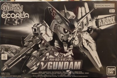 Bandai Spirits BB Senshi Mobile Suit Gundam Char's Counterattack ν (Nu) Gundam Bandai Hobby Center Exclusive Eco-Pla Bandai Namco Version imagen 1