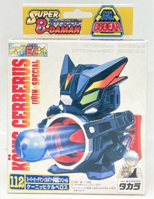 Takara OS Gear Konig Cerberus 112 gambar 1