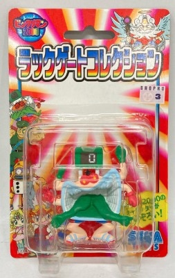Sega Toys Luckgate Collection Own Goal