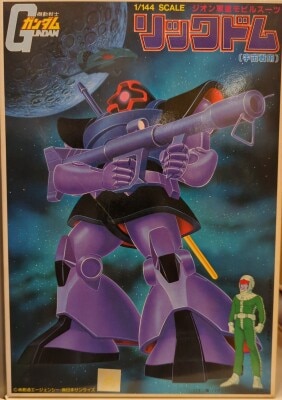 Bandai (Banzai Mark) 1/144 Mobile Suit Gundam Rick-Dom (Space Battle) / No JAN / ST (T1316548)