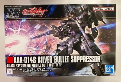 BANDAISPIRITS HGUC 1/144 Bandai Namco Mobile Suit Gundam NT (Narative) Silver Bullet Suppressor 225