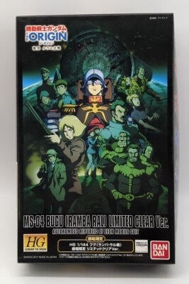 Bandai HG 1/144 Theater Limited Mobile Suit Gundam THE ORIGIN Clash at Loum Bugu (Ramba Ral Unit) Limited Clear Ver.