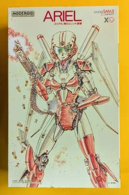 Good Smile Company MODEROID (MODEROIDO)s Aerial with flight unit image 1