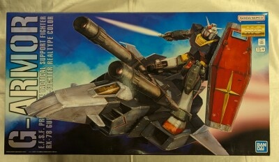 BANDAINAMCO/ Bandai Spirits MG 1/100 Bandai Namco G Armor Real Type Color
