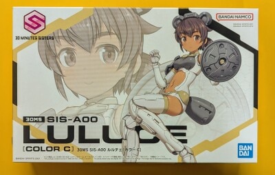 Bandai Spirits 30 MINUTES SISTERS SIS-A00 Luluche [Color C] 03 Bild 1