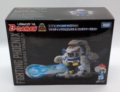 タカラトミーモール限定 LEGACYSOUL OSギア・タマゴスペシャル ファイティングフェニックス&コンテナケースセット