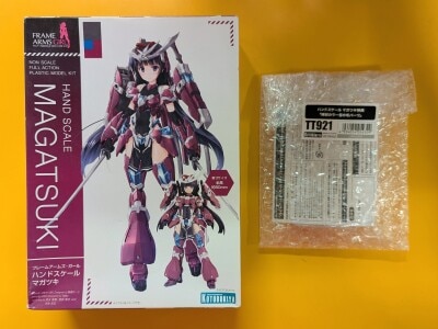 Kotobukiya - Frame Arms Girl Hand Scale Kotobukiya Shop Limited Edition With Bonus