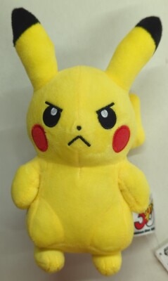 Bandai Spirits Various Faces Plush Toy / Pikachu 30th Anniversary Pokemon Angry imagen 1