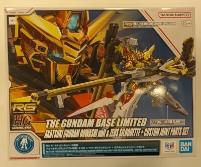 Bandai Spirits RG HG 1/144 Mobile Suit Gundam Seed FREEDOM Gundam Base Limited Akatsuki Gundam(Oowashi Equipment) & HG Zeus Silhouette+ Custom Joint 41 Bild 1