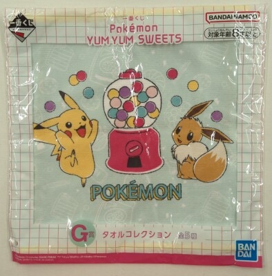 Bandai Spirits Ichiban Kuji Pokemon YUM YUM SWEETS G Prize: Pikachu& Eevee Multi-Cloth Towel Collection