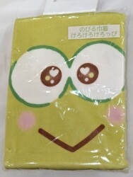 Sanrio Lottery Vending Machine, 11th Series : , April 2023: Stretchable Drawstring Bag - Keroppi