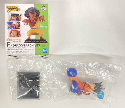 Bandai Spirits Ichiban Kuji Dragon Ball EX Mysterious Adventure F-Prize Snow and Goku DRAGON ARCHIVES gambar 1