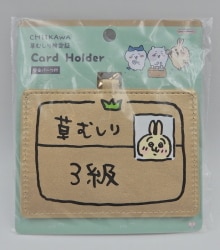 Sunstar Weeding Certification Card Holder Chiikawa Rabbit Level 3 Bild 1