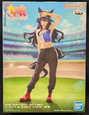 Bandai Spirits BoC'z we＼n Uma Musume: Pretty Derby Vilshina as Queen V imagen 1