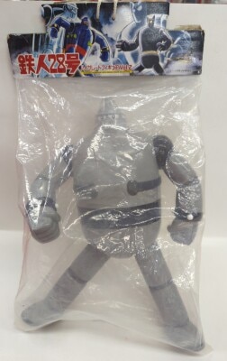 Sega Tetsujin 28 High Grade Figure 2/Hikari Production Mitsuteru Yokoyama Tetsujin 28 monotone Version hình ảnh 1
